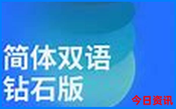 哈尔滨必去十大景点推荐