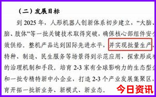 暑假适合去的小众旅游