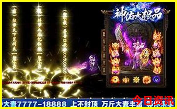 白水洋必去的三个景点